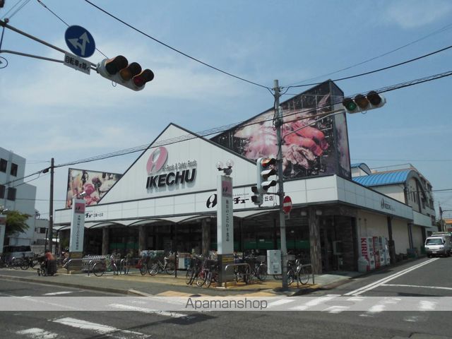 スーパー　イケチュー三国ヶ丘店（スーパー）まで700m