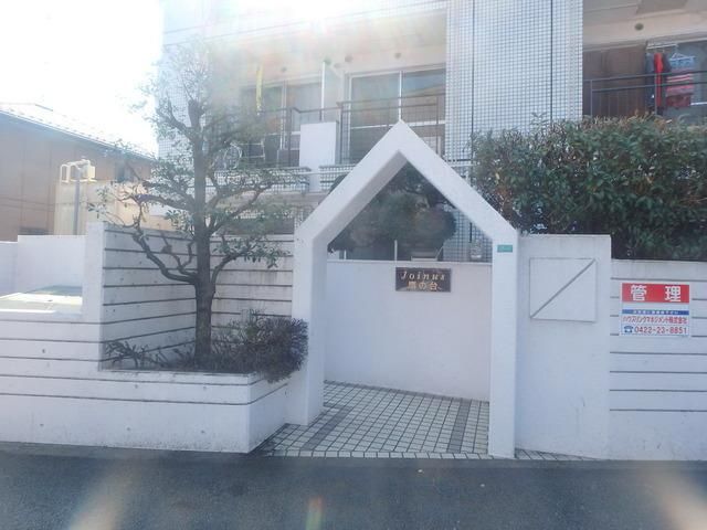 エントランス　★エントランス★
