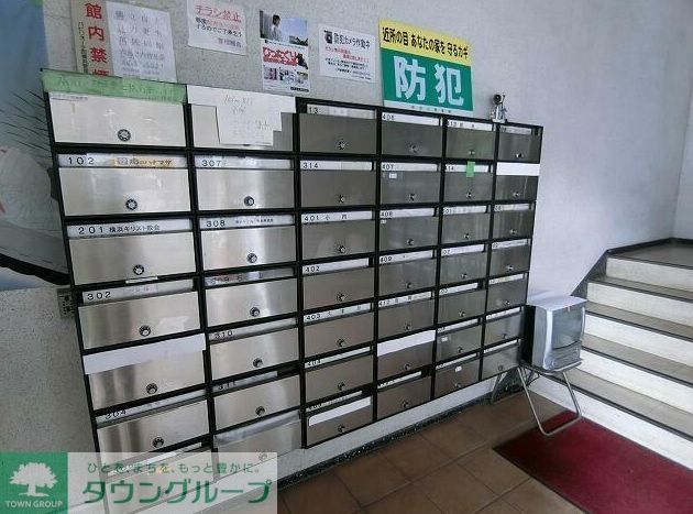 その他共有部分