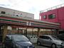 コンビニ　セブンイレブン（コンビニ）まで120m