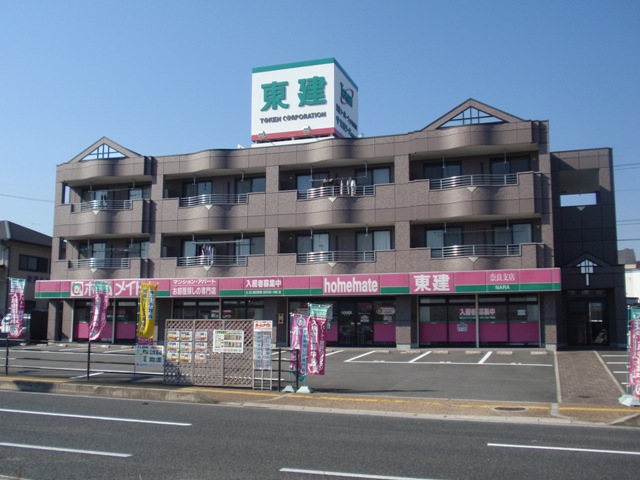 眺望　外観写真（昼）