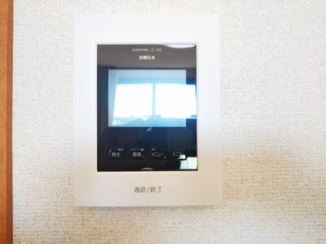 その他　モニター付きインターホンで安心。同タイプの写真です。