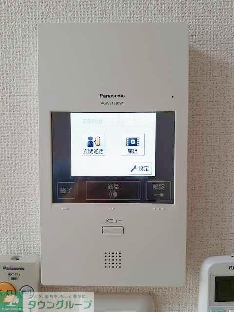 セキュリティ