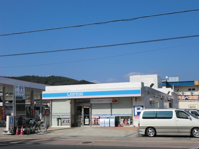 コンビニ　ローソン国道西野店（コンビニ）まで96m