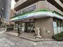 コンビニ　ファミリーマート福島二丁目店（コンビニ）まで500m
