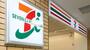 コンビニ　セブンイレブン 大阪新深江駅北店（コンビニ）まで9m