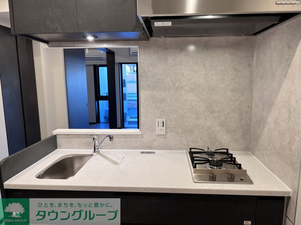 キッチン　お部屋探しは株式会社　タウンハウジング　までお気軽にお問合…