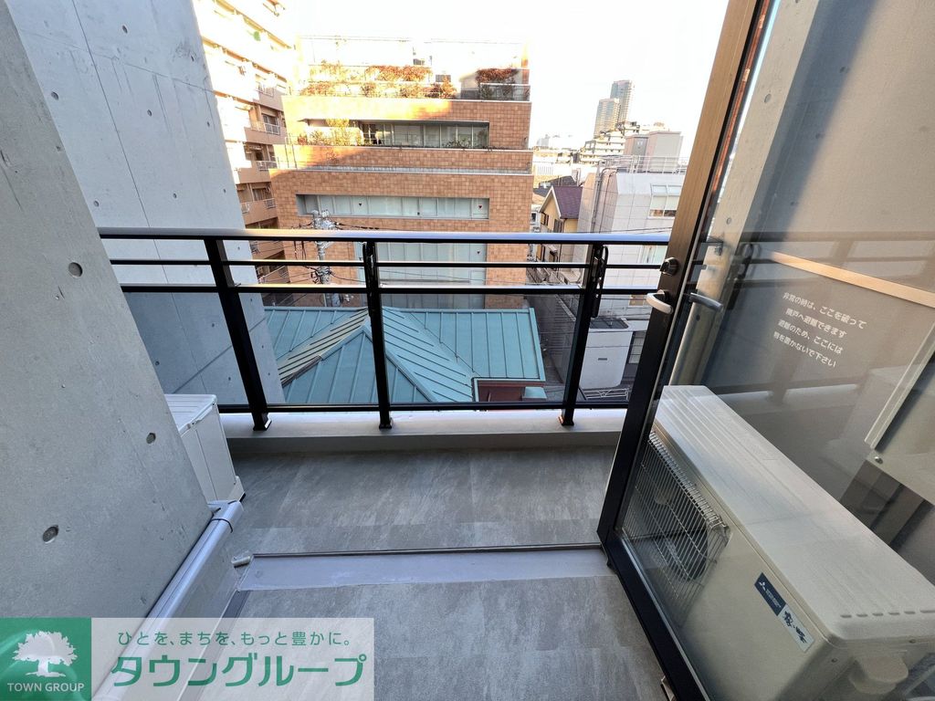 バルコニー　お部屋探しは株式会社　タウンハウジング　までお気軽にお問合…