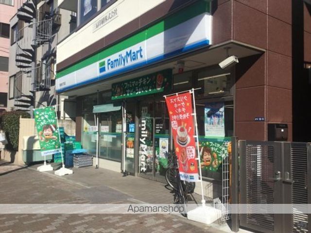 その他　【コンビニエンスストア】ファミリーマート　新宿余丁町店（その他）まで556m