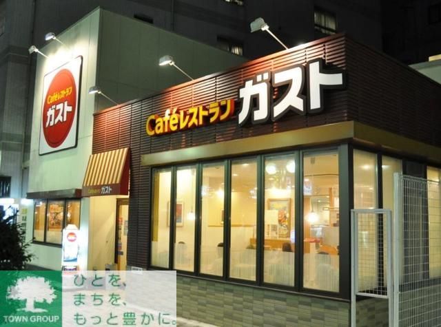 飲食店　ガスト渋谷道玄坂店（飲食店）まで490m