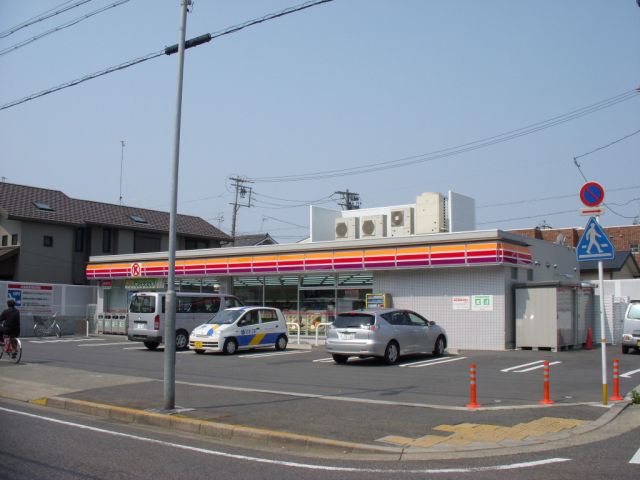 コンビニ　サークルＫ（コンビニ）まで340m