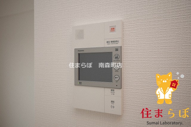 セキュリティ　安心感もチェック項目