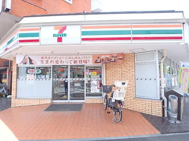 コンビニ　セブンイレブン（コンビニ）まで251m