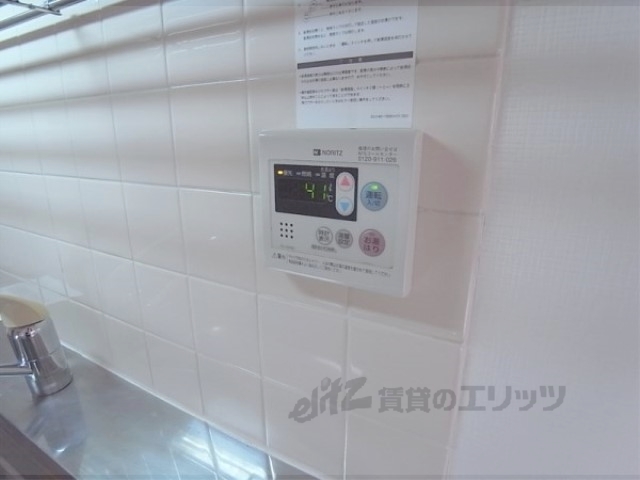 その他設備　給湯器リモコン