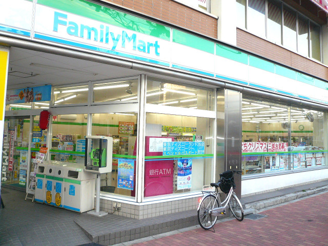 コンビニ　ファミリーマート市川真間店（コンビニ）まで450m
