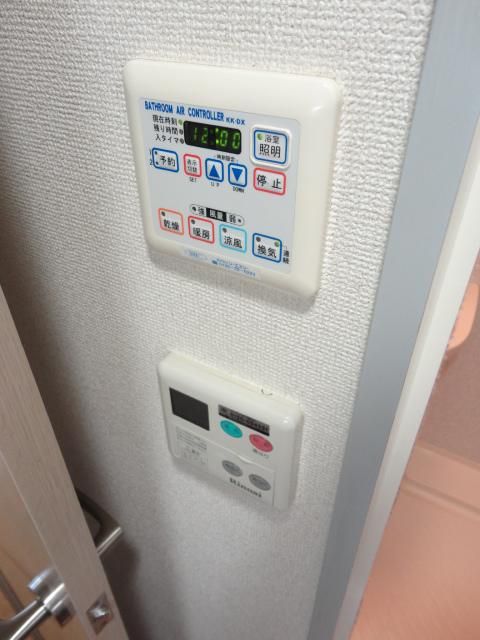 その他設備　浴室乾燥と給湯リモコン