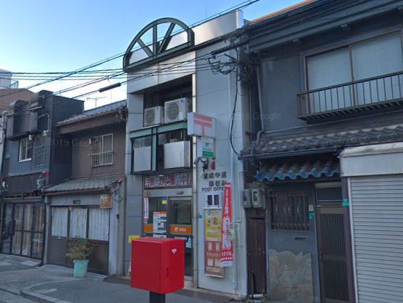 郵便局　東成中道郵便局（郵便局）まで784m