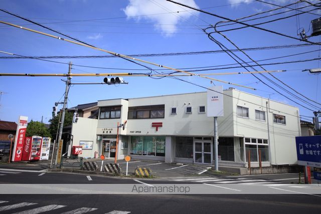 郵便局　八王子小比企郵便局（郵便局）まで641m