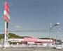 その他　ザ・ダイソー 和歌山西ノ庄店（その他）まで1689m