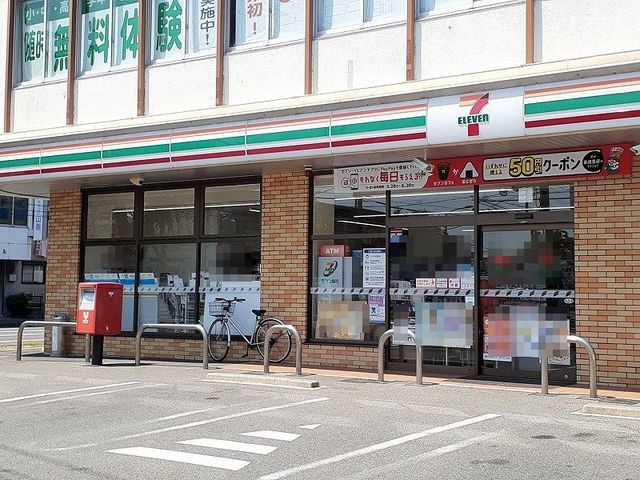 コンビニ　セブンイレブン鵜の森一丁目店（コンビニ）まで450m