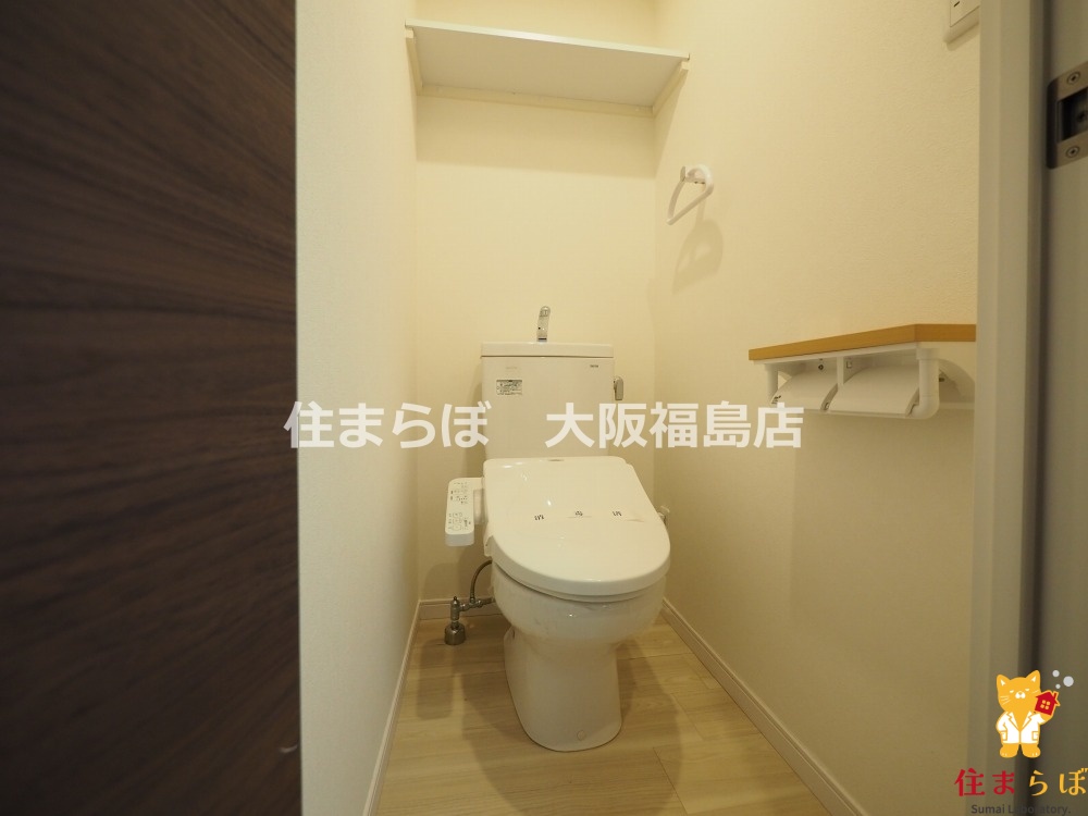 トイレ　意外と見られるポイント