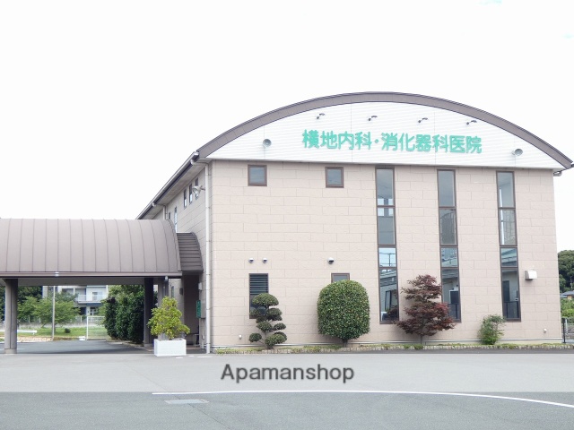 病院　横地内科・消化器科医院（病院）まで372m