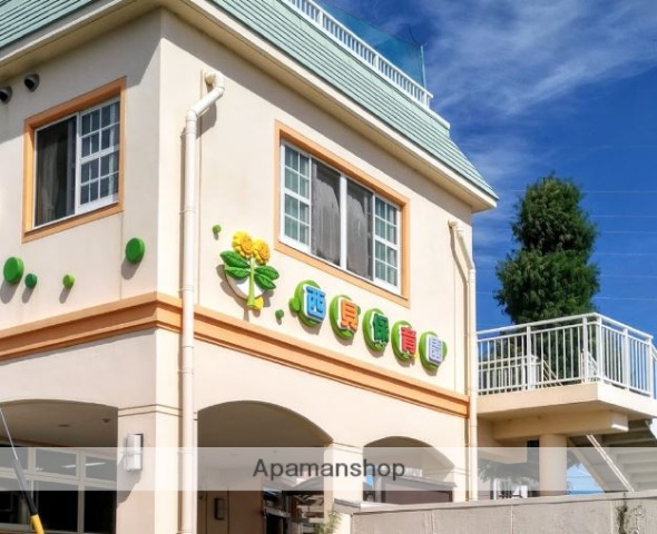 幼稚園・保育園　西貝保育園（幼稚園・保育園）まで745m