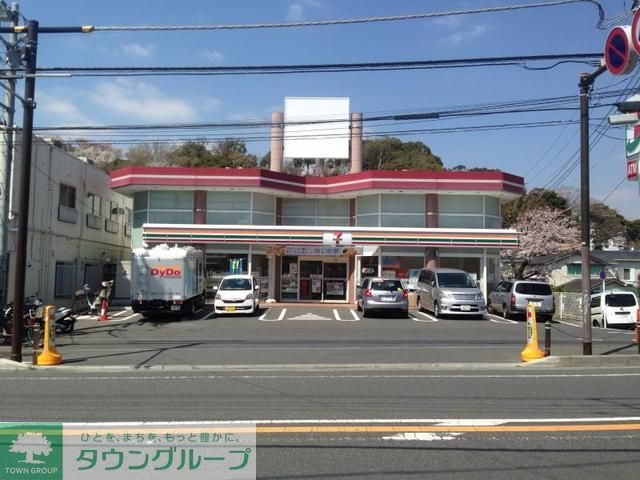 コンビニ　セブンイレブン藤沢4丁目店（コンビニ）まで80m