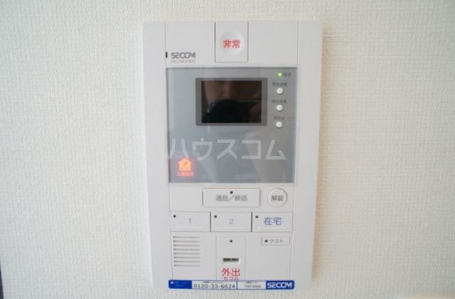 セキュリティ