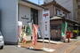 郵便局　新発田住吉郵便局（郵便局）まで1706m