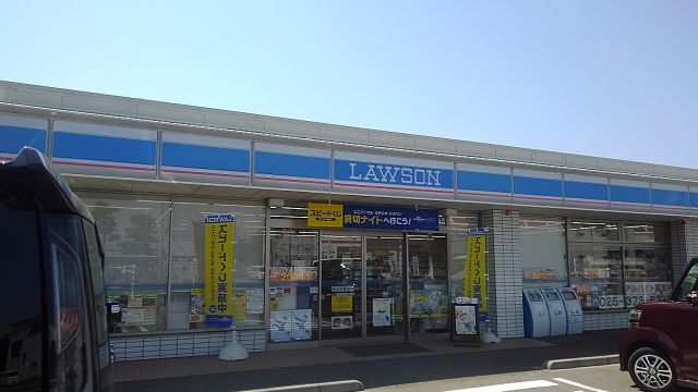 コンビニ　ローソン 新潟白根七軒店（コンビニ）まで273m