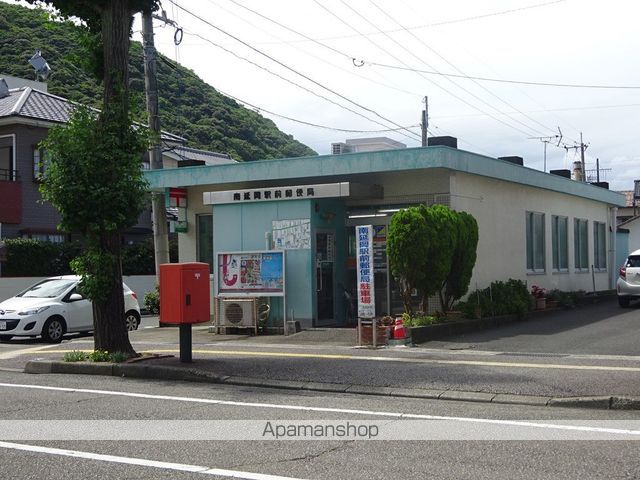 郵便局　南延岡駅前郵便局（郵便局）まで259m