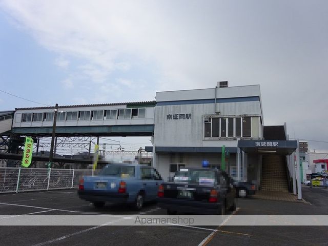 その他　南延岡駅（その他）まで299m