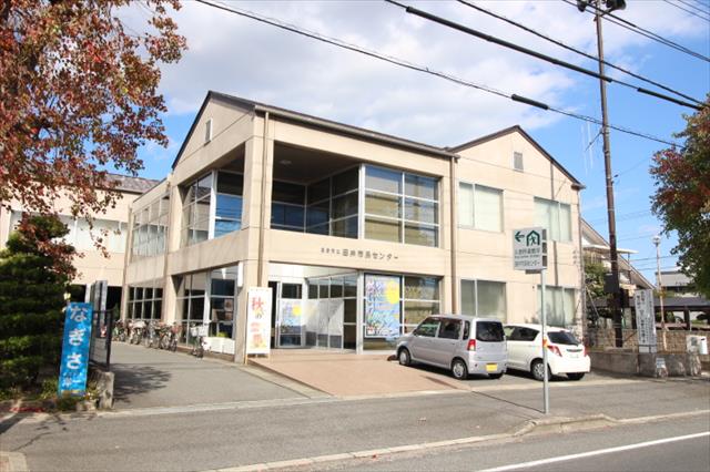 その他　田井市民センター（その他）まで792m