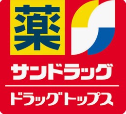 糠塚センスAの周辺写真