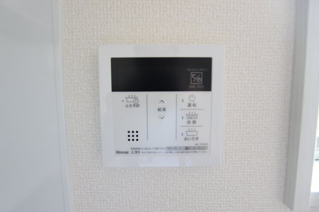 その他設備　※参考写真