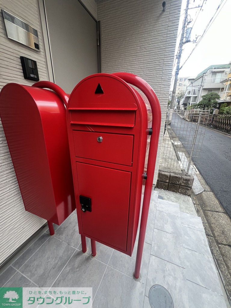 その他共有部分　共有部分