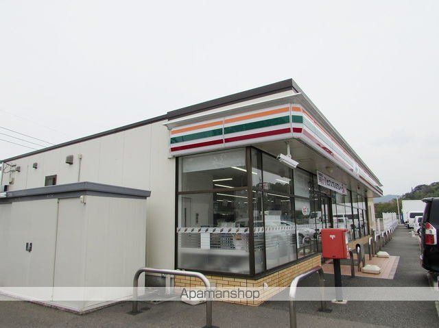 コンビニ　セブンイレブン須恵古宮店（コンビニ）まで800m
