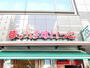 スーパー　まいばすけっと東品川3丁目店（スーパー）まで94m