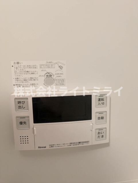 その他設備　３号室　参考写真?