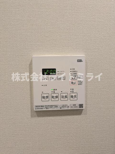 その他　３号室　参考写真?