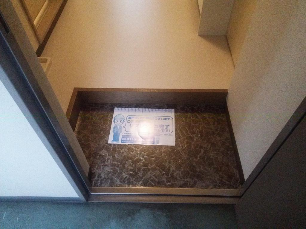 玄関　同仕様写真