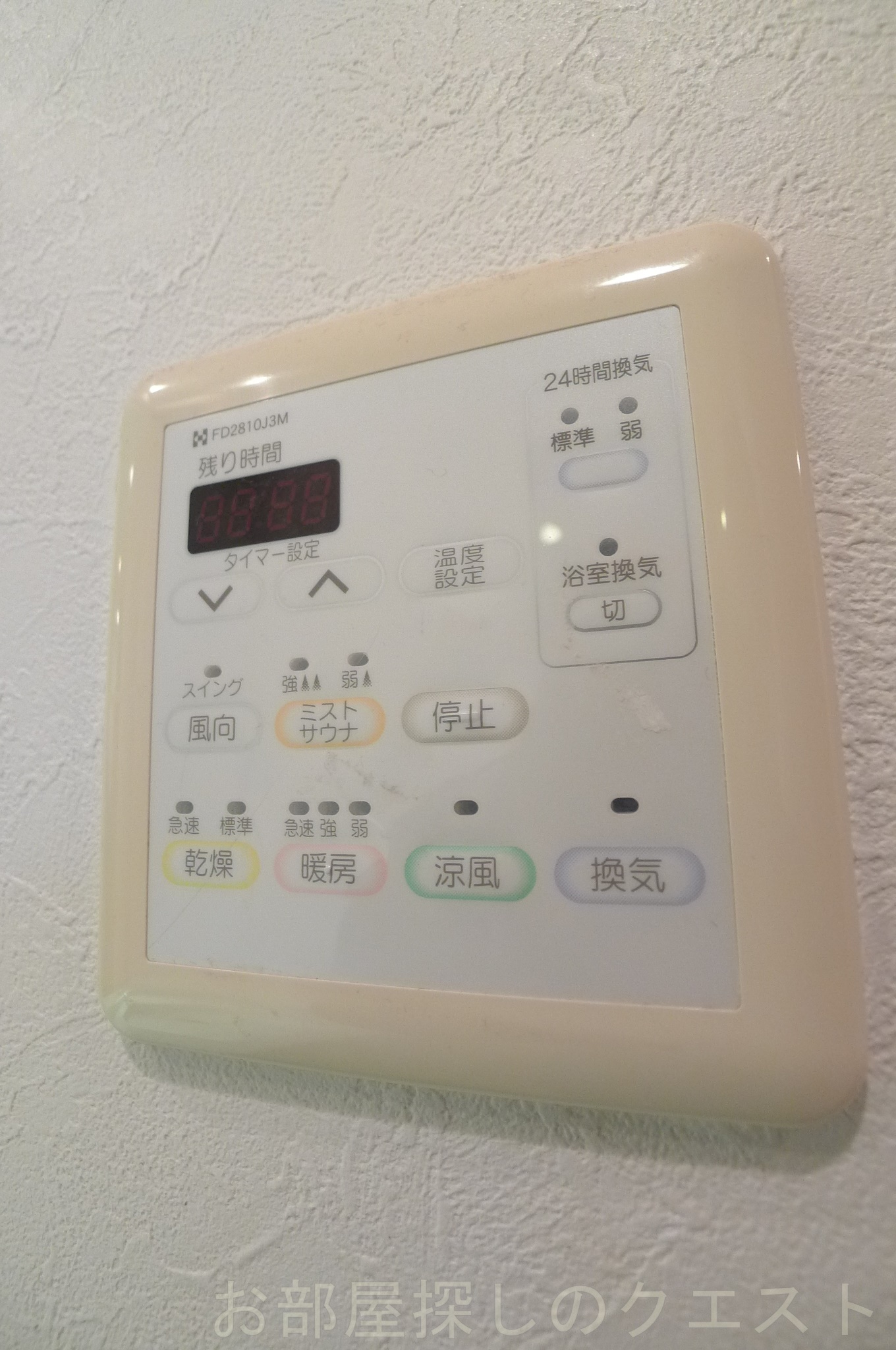 その他設備　（写真は同タイプ）