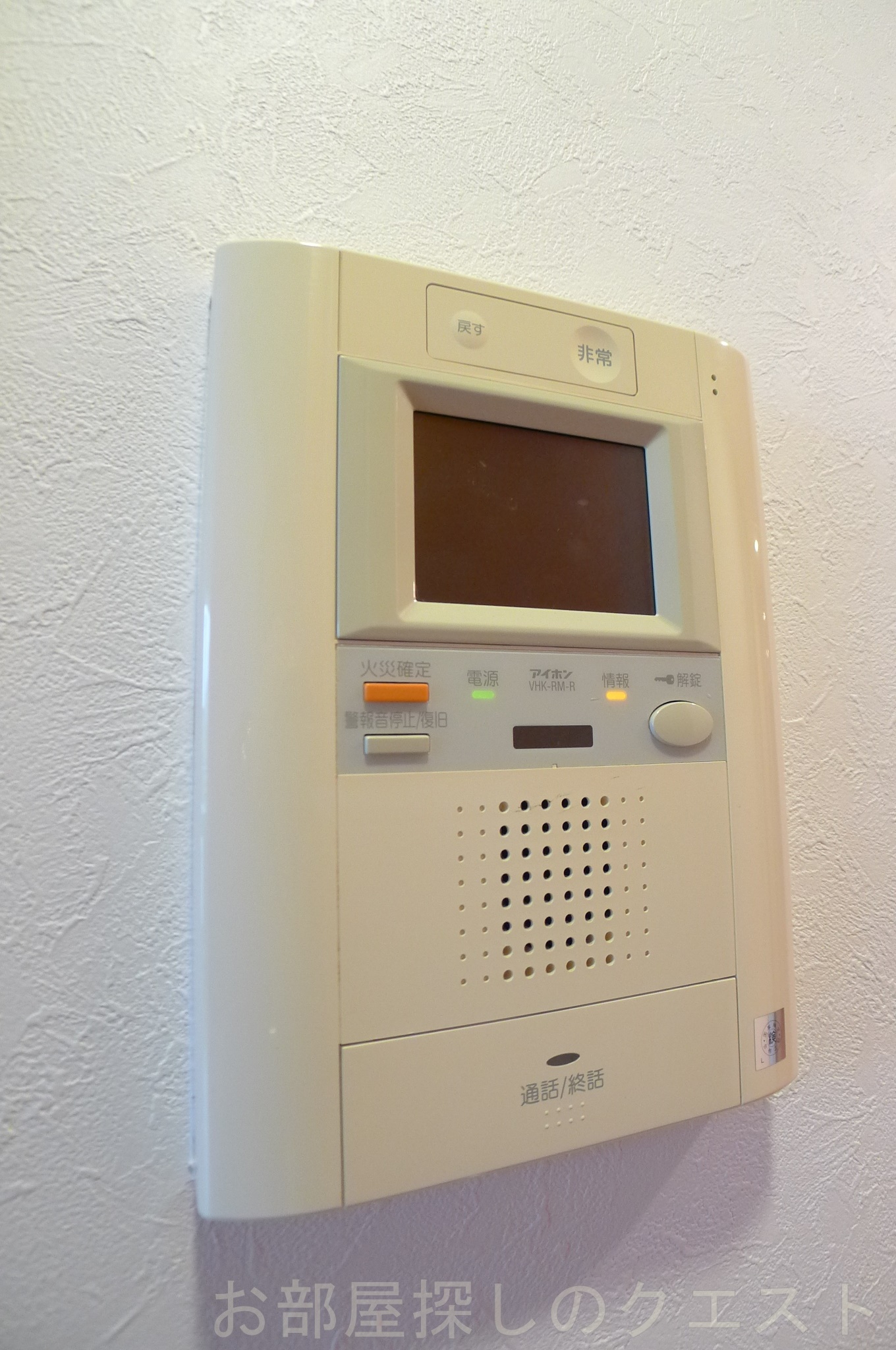 セキュリティ　（写真は同タイプ）