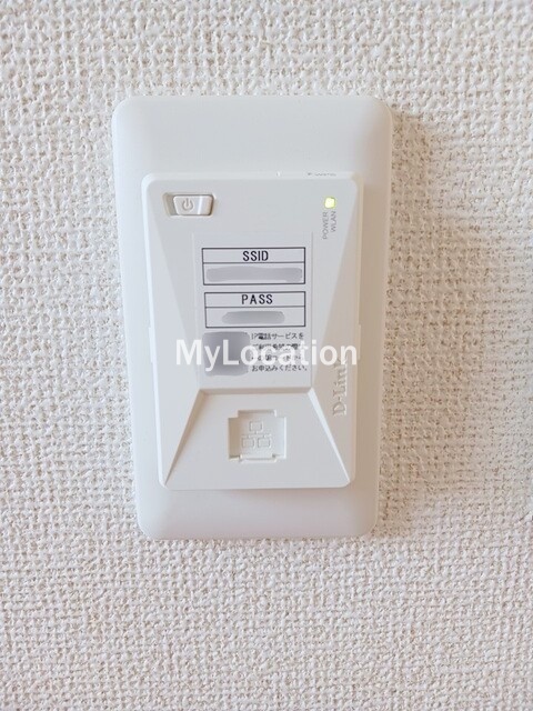 その他設備　☆無料Wi-Fiです☆