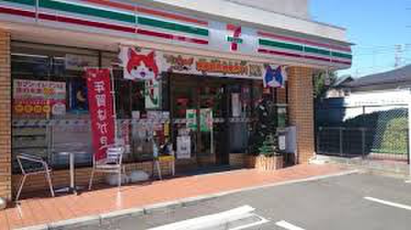 コンビニ　セブン-イレブン 横浜妙蓮寺店（コンビニ）まで900m