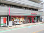 スーパー　まいばすけっと　松島３丁目店（スーパー）まで160m