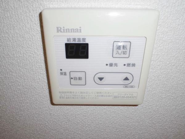 その他　同仕様