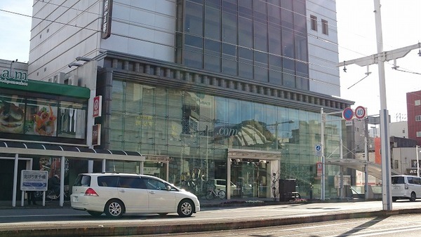 銀行　高知信用金庫本店（銀行）まで285m