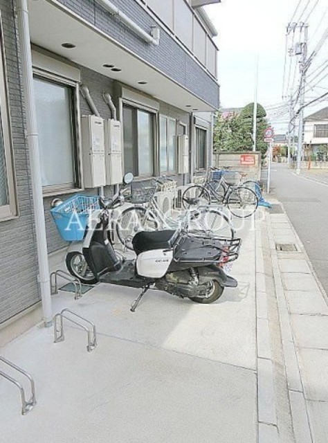 その他